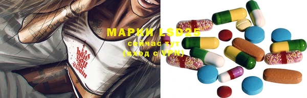 мет Белоозёрский