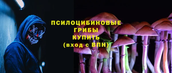 мет Белоозёрский