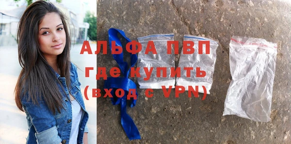 мет Белоозёрский