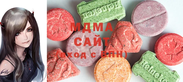 мет Белоозёрский