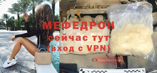 дистиллят марихуана Белокуриха