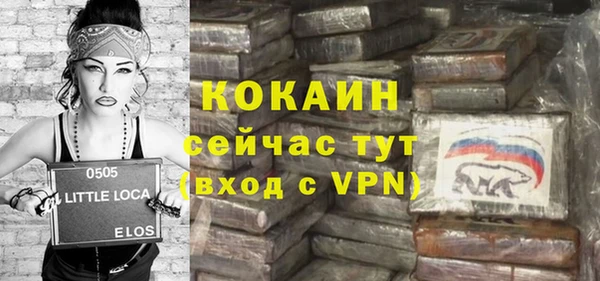 скорость Баксан