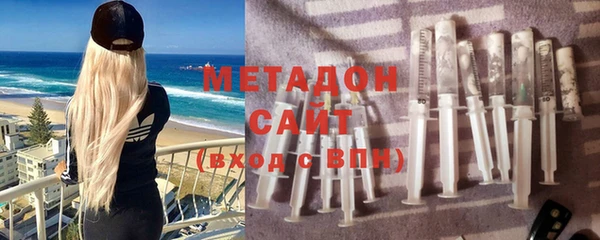 мет Белоозёрский