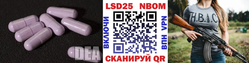 купить наркотик  Краснозаводск  LSD-25 экстази ecstasy 