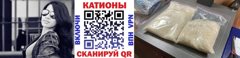 МЕФ VHQ  KRAKEN как зайти  Краснозаводск 