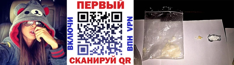 мега зеркало  Краснозаводск  МЕТАМФЕТАМИН Methamphetamine 