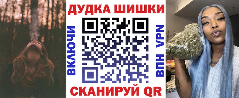 Конопля MAZAR  Краснозаводск 